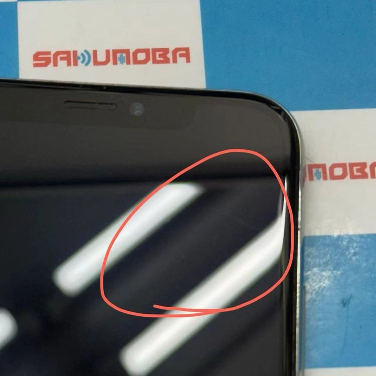 iPhoneX 64GB С MQAY2J/A docomoSIMե꡼ 