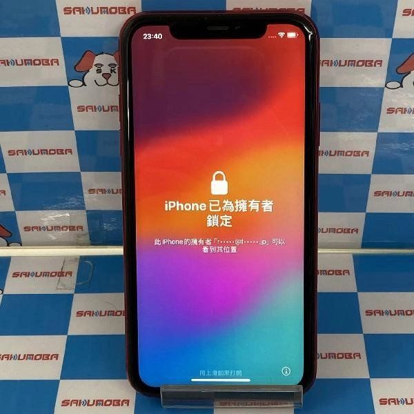 iPhone11 docomoSIMե꡼ 128GB MWM32J/A A2221 
