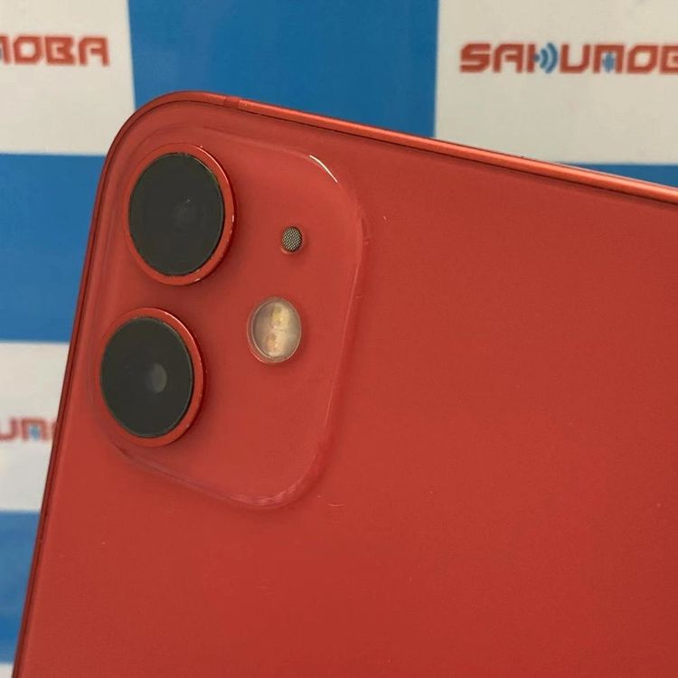 iPhone12 mini 256GB Product Red MGDU3J/A SoftBank