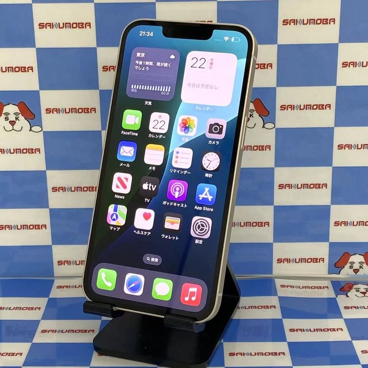 iPhone14 256GB �������饤�� NPW33J/A SoftBank��SIM�ե꡼