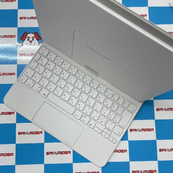 ムスビー｜当日発送可MagicKeyboard iPad Pro 11インチ MJQJ3J/A 開封 