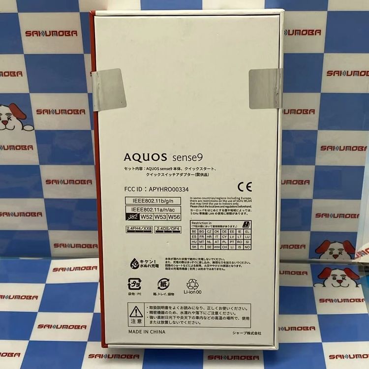 AQUOS sense9 6GB/128GB �ۥ磻�� SH-M29 SIM�ե꡼ ̤����̤������