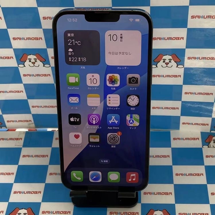 iPhone13 Pro Max 256GB ������֥롼 MLJD3J/A AU��SIM�ե꡼