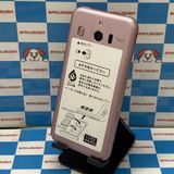 ¨��ȯ���ĥ���ץ륹�ޥ�4 32GB �ԥ� 704SH SoftBank��SIM�ե꡼
