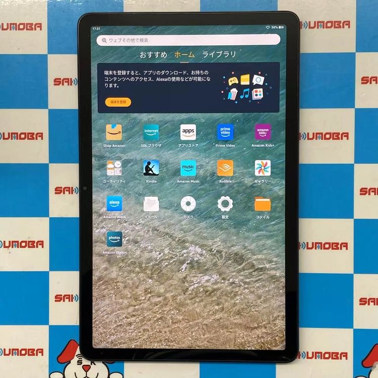 ¨ȯFire Max 1113 64GB ֥å SU8NST