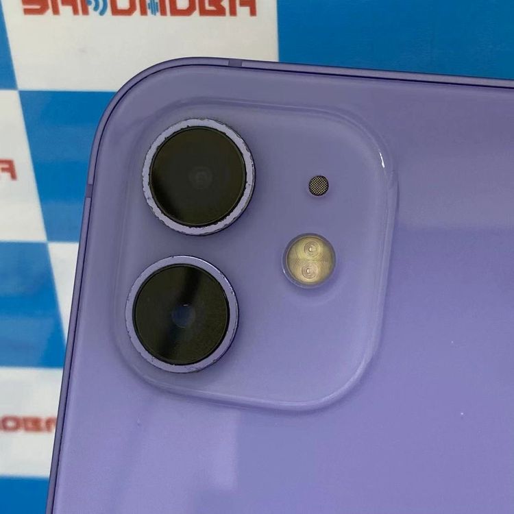 ¨ȯiPhone12 256GB ѡץ MJNK3J/A SIMå au