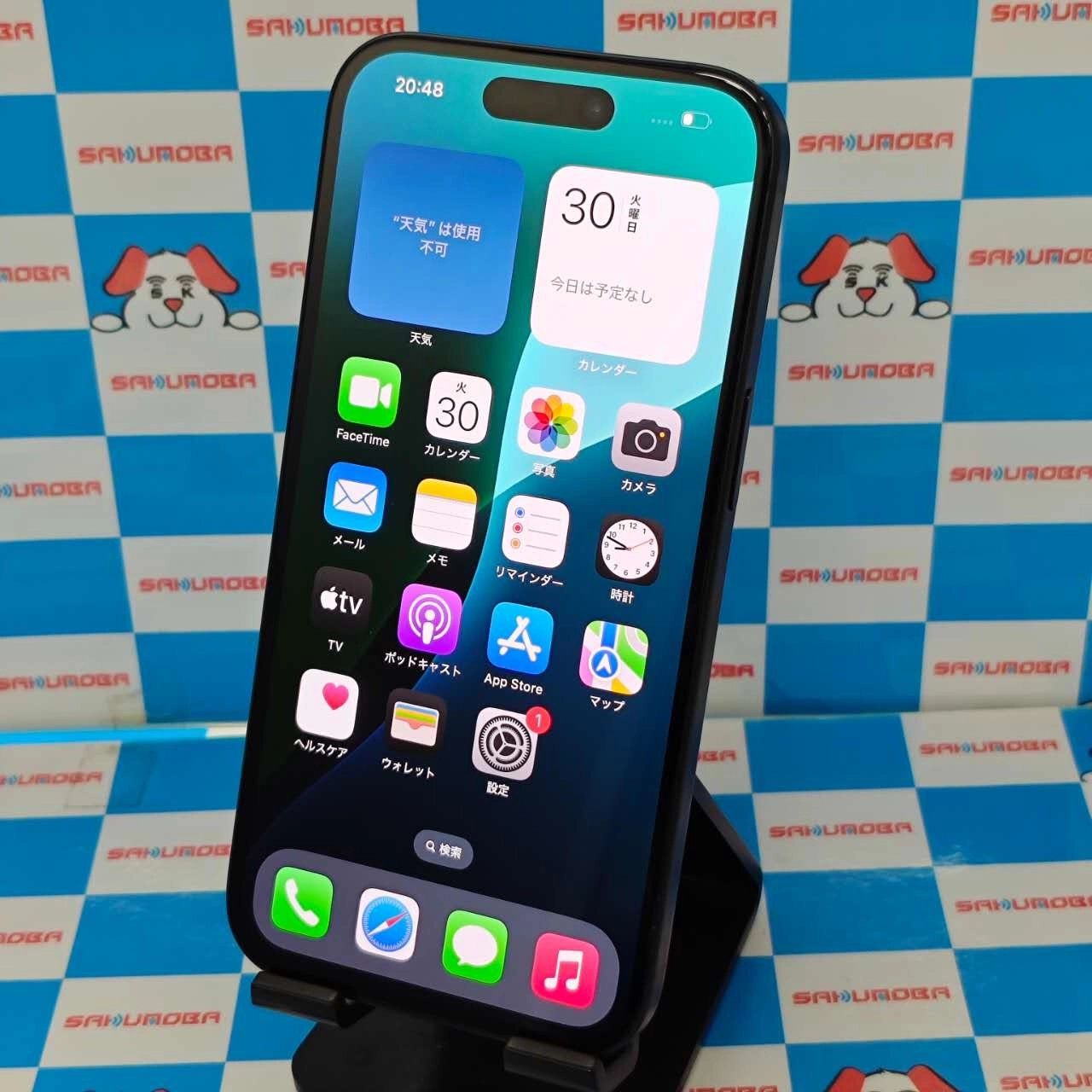 ムスビー｜即日発送可iPhone15 128GB ブラック MTMH3J/A Apple版SIM