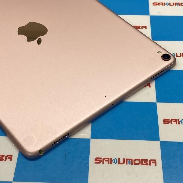 ムスビー｜当日発送可iPad Pro 10.5インチ 256GB Wi-Fiモデル 