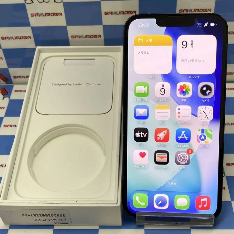 iPhone14 256GB �ߥåɥʥ��� MPVW3J/A AU��SIM�ե꡼ �������
