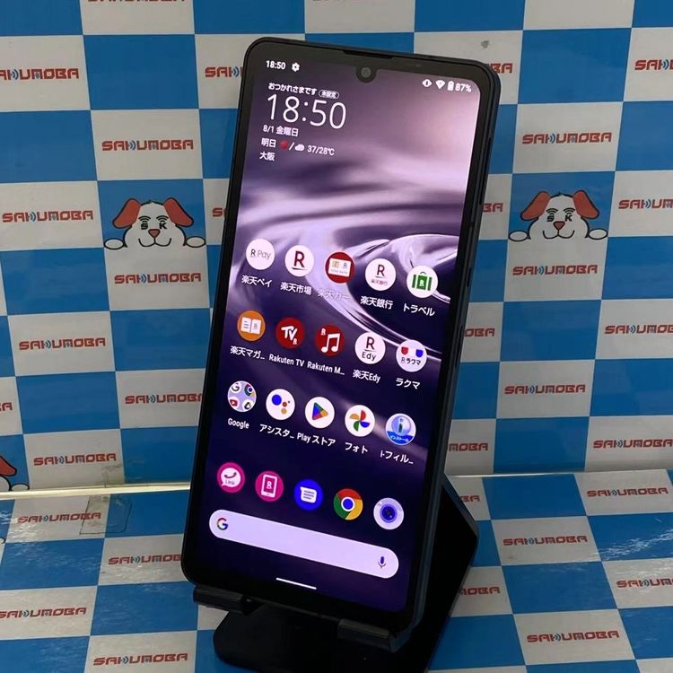 AQUOS sense6 4GB/64GB ֥å SH-RM19 ŷХSIMե꡼