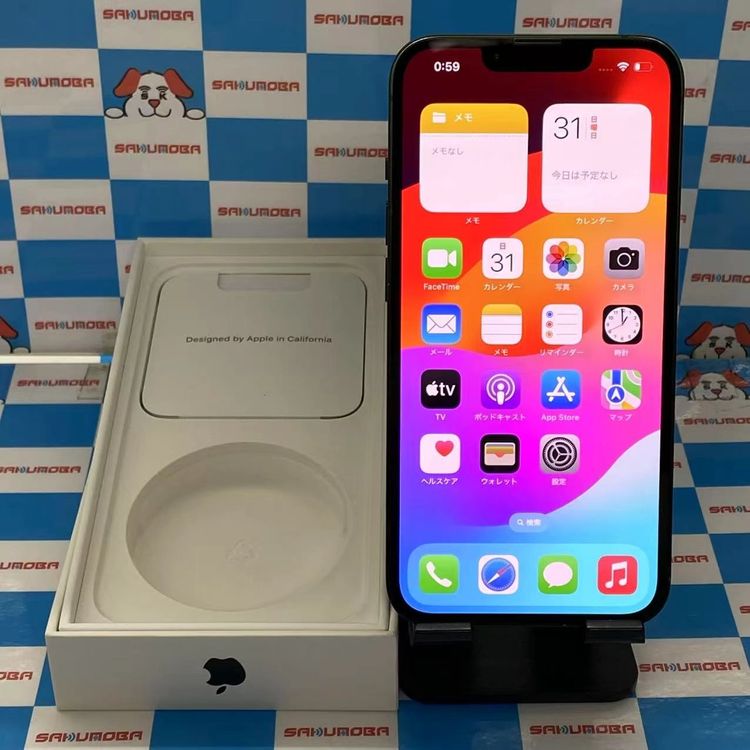 ¨ȯiPhone13 128GB ꡼ MNGG3J/A docomoSIMե꡼