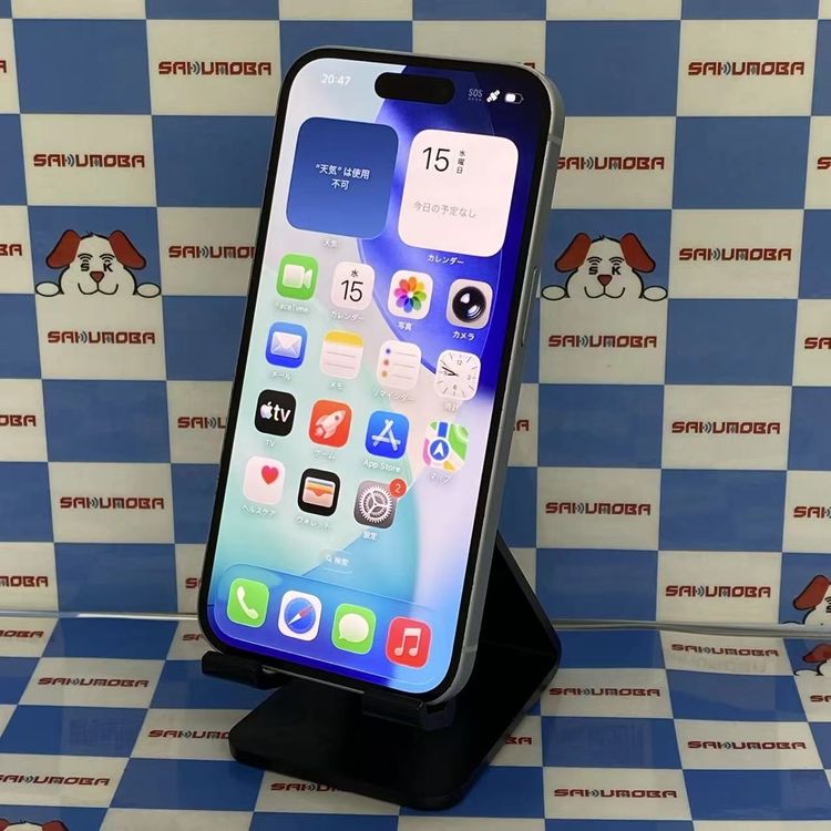 ¨��ȯ����iPhone15 128GB �֥롼 MTML3J/A SoftBank��SIM�ե꡼