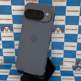 Google Pixel 10 Pro 256GB Moonstone - AU版SIMフリー