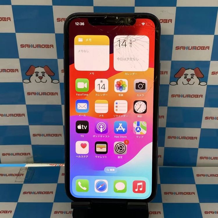 iPhone11 Pro 256GB ߥåɥʥȥ꡼ MWCC2J/A AUSIMե꡼ 