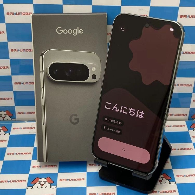 Google Pixel 9 Pro 256GB Hazel GWVK6 SIM�ե꡼ ����