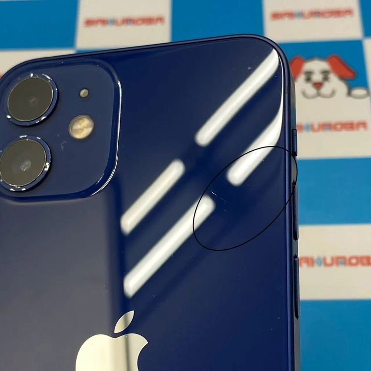 iPhone12 mini 128GB ֥롼 MGDP3J/A docomoSIMե꡼