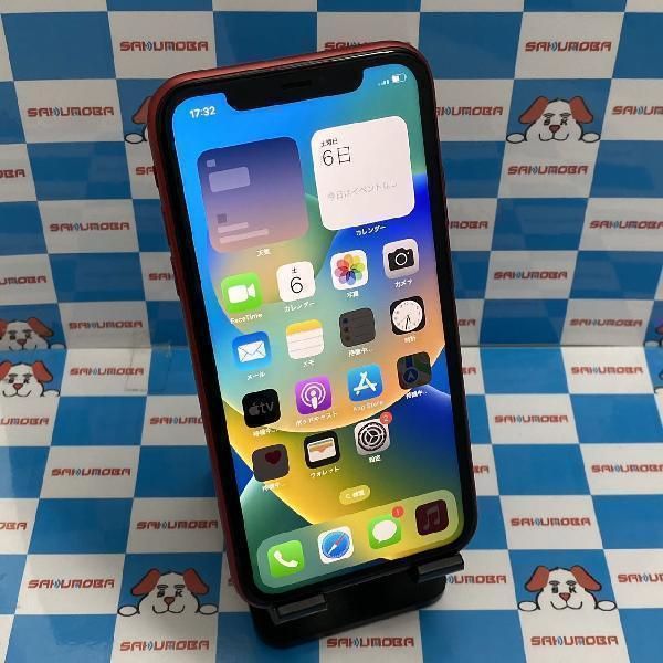 ムスビー｜当日発送可iPhone11 128GB Apple版SIMフリー バッテリー100 