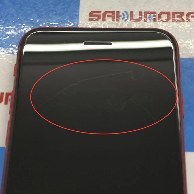 iPhoneSE ��3���� 64GB Product Red MMYE3J/A AU��SIM�ե꡼