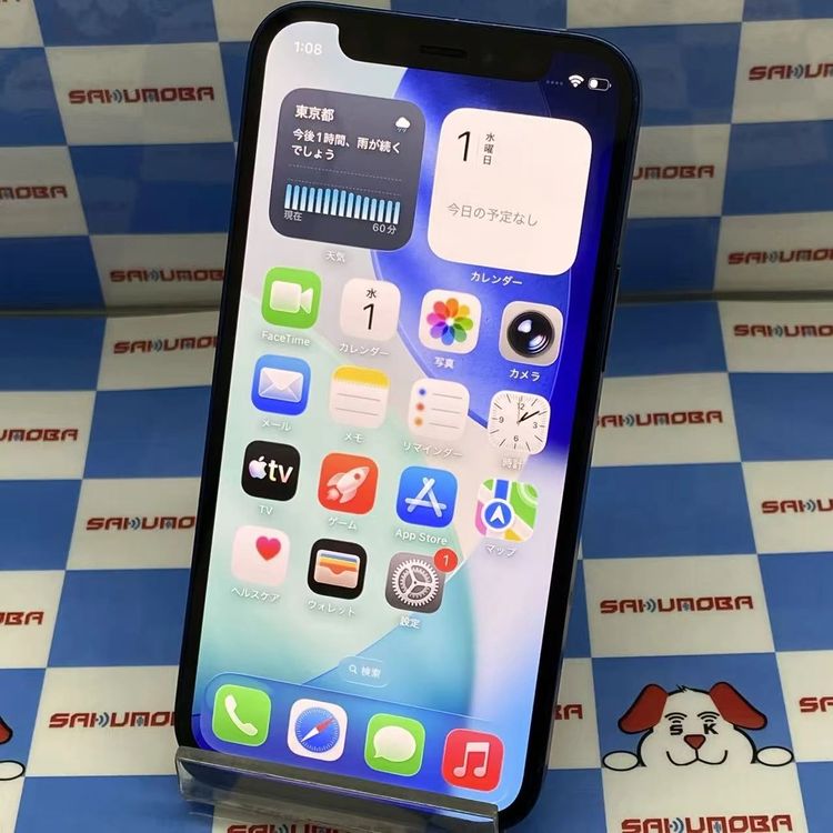 iPhone12 mini 256GB �֥롼 MGDV3J/A docomo��SIM�ե꡼