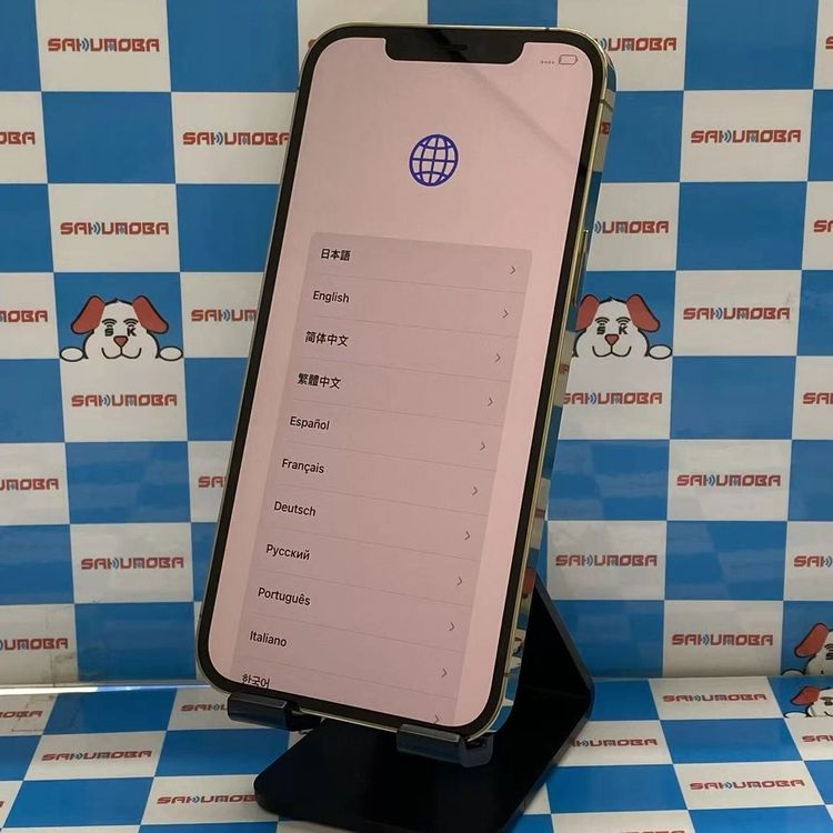 iPhone12 Pro Max SoftBank Apple 128GB ��-��� NGCW3J/