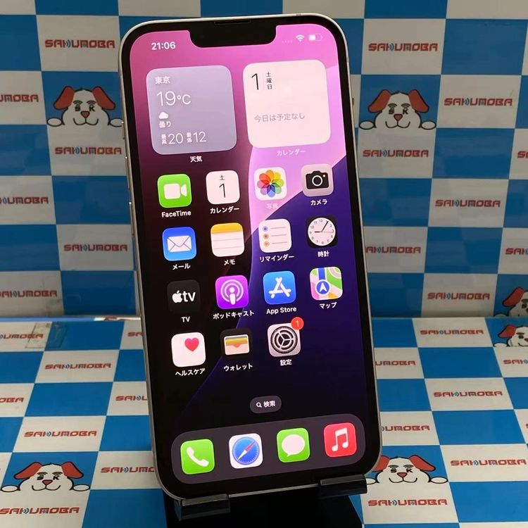 ¨ȯiPhone13 128GB ԥ MLNE3J/A AUSIMե꡼ 