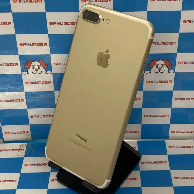iPhone7 Plus 256GB  MN6N2J/A SIMå au 