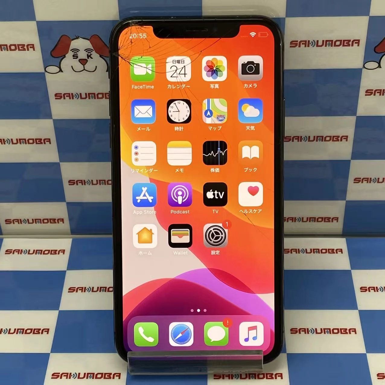 ムスビー｜即日発送可iPhoneX 64GB スペースグレイ MQAX2J/A AU版SIM