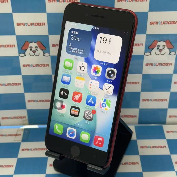 iPhoneSE 第2世代 64GB Product Red MX9U2J/A AU版SIMフリー