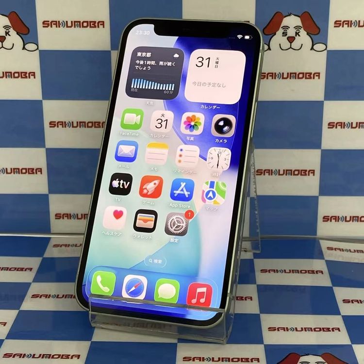 iPhone12 mini 256GB ���꡼�� MGDW3J/A AU��SIM�ե꡼������