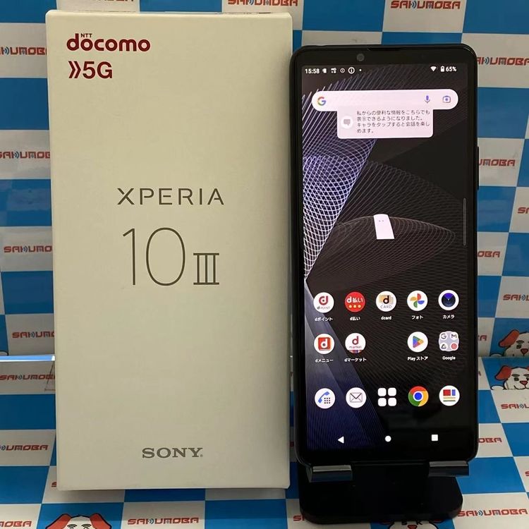 Xperia 10 III 128GB ֥å SO-52B  docomoSIMե꡼ 