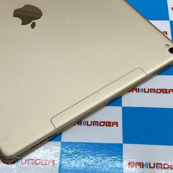 ムスビー｜iPad Pro 12.9インチ 第2世代 512GB AU版SIMフリー 