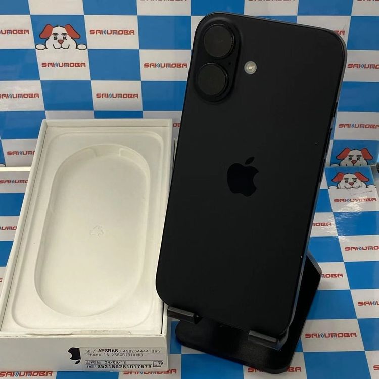 ¨ȯiPhone16 256GB ֥å MYDW3J/A SoftBankSIMե꡼