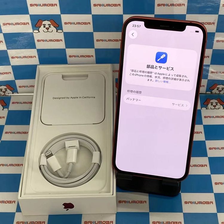 iPhone12 256GB PRODUCT RED MGJ23J/A SIM�ե꡼ ��������
