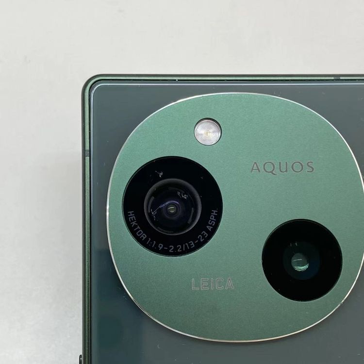 AQUOS R9 12GB/256GB ���꡼�� SH-51E docomo��SIM�ե꡼ ����