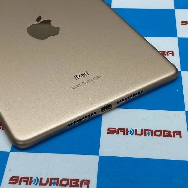 iPad mini 5 Wi-Fiǥ 256GB MUU62J/A A2133 