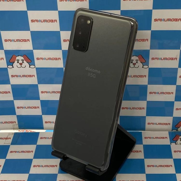 Galaxy S20 5G 12GB/128GB �����ߥå� ���졼 SC-51A docomo��S