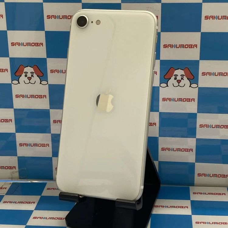 ¨��ȯ����iPhoneSE ��2���� 64GB �ۥ磻�� MX9T2J/A SIM�ե꡼ �������