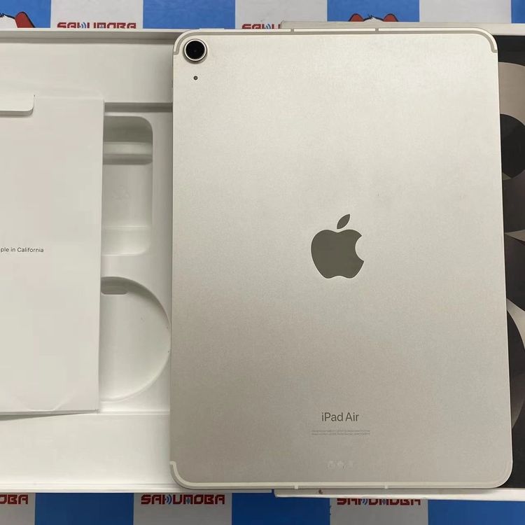 iPad Air(第5世代) 商品一覧｜ムスビー【中古スマホ・中古タブレット