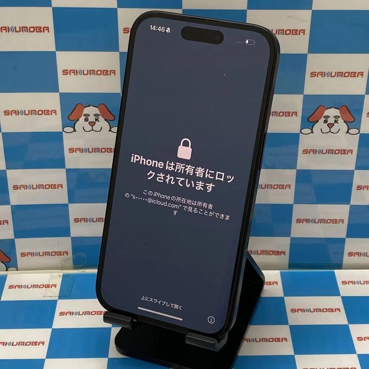 iPhone16 128GB �֥�å� MYDQ3J/A docomo��SIM�ե꡼ �������