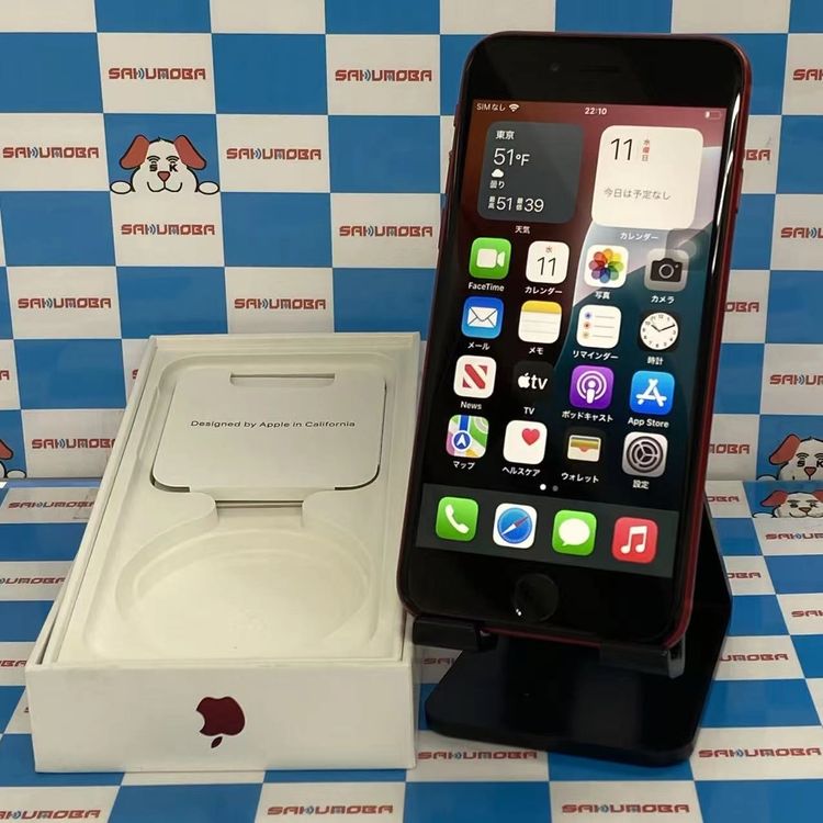 iPhoneSE ��2���� 64GB Product Red MHGR3J/A SIM���å������