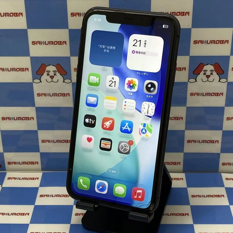 ¨��ȯ����iPhone11 256GB �֥�å� MWM72J/A SIM�ե꡼ �������
