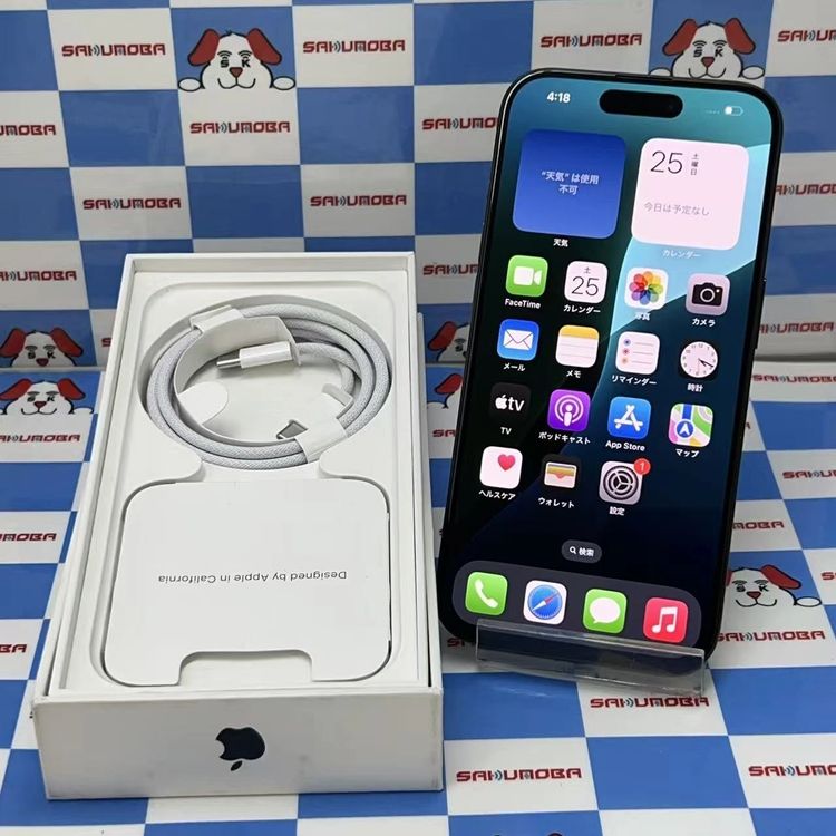 ¨��ȯ����iPhone15 Pro 128GB �֥�å������˥��� MTU73J/A SIM�ե꡼