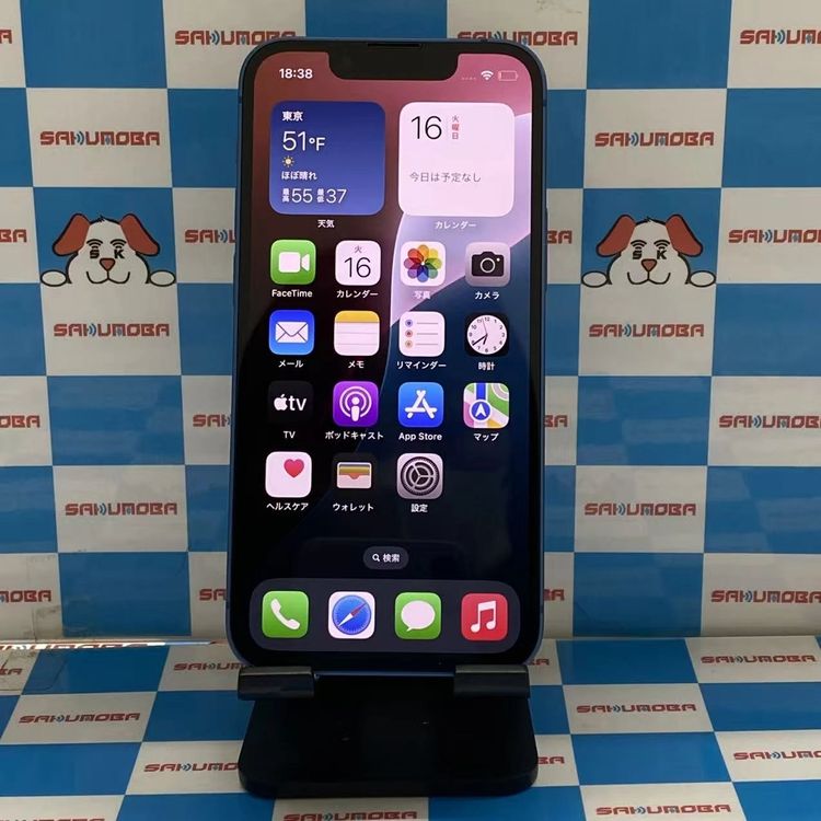 iPhone13 mini 128GB �֥롼 NLJH3J/A ��ŷ��Х�����SIM�ե꡼