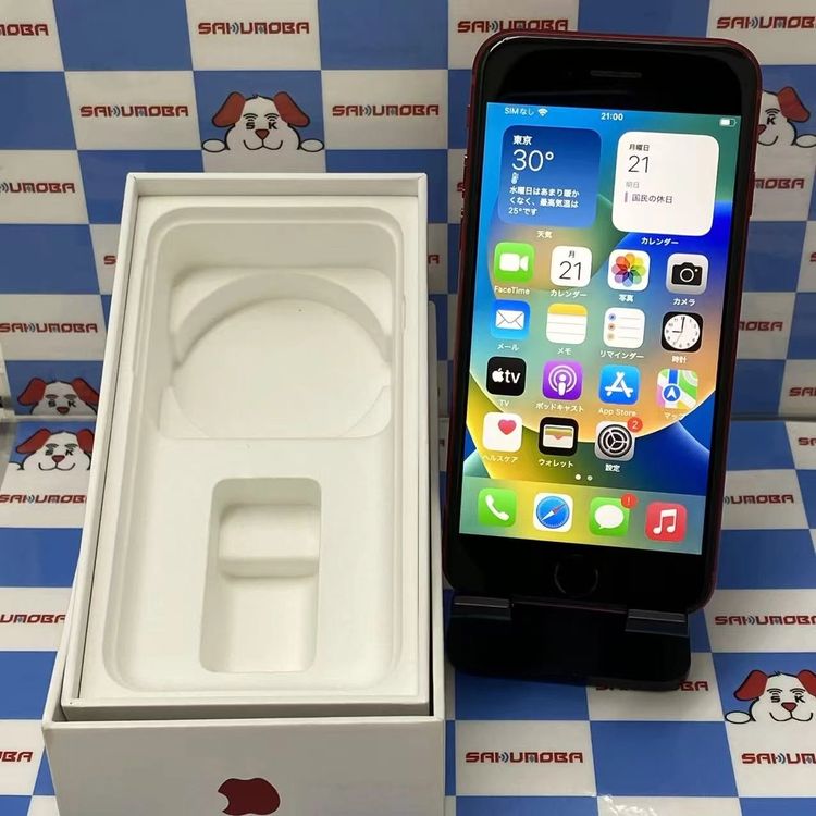 iPhoneSE ��2���� 256GB Product Red MXVV2J/A SIM�ե꡼