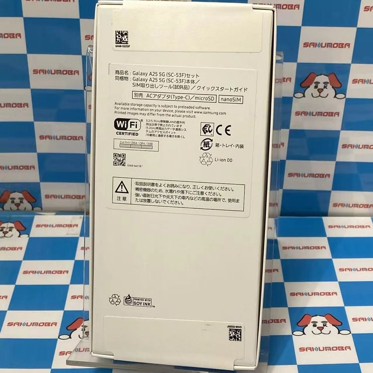 Galaxy A25 5G 4GB/64GB �饤�ȥ֥롼 SC-53F docomo��SIM�ե꡼