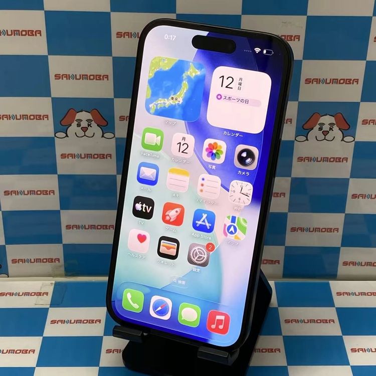 ¨��ȯ����iPhone15 128GB �֥�å� MTMH3J/A SoftBank��SIM�ե꡼