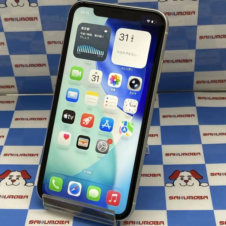 ¨��ȯ����iPhone11 256GB �ۥ磻�� MWM82J/A Apple��SIM�ե꡼ ����