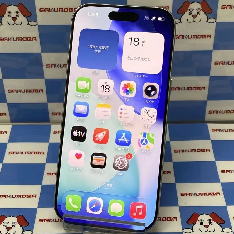 iPhone16 Pro 256GB �ۥ磻�ȥ����˥��� MYN13J/A  Apple��SIM�ե�