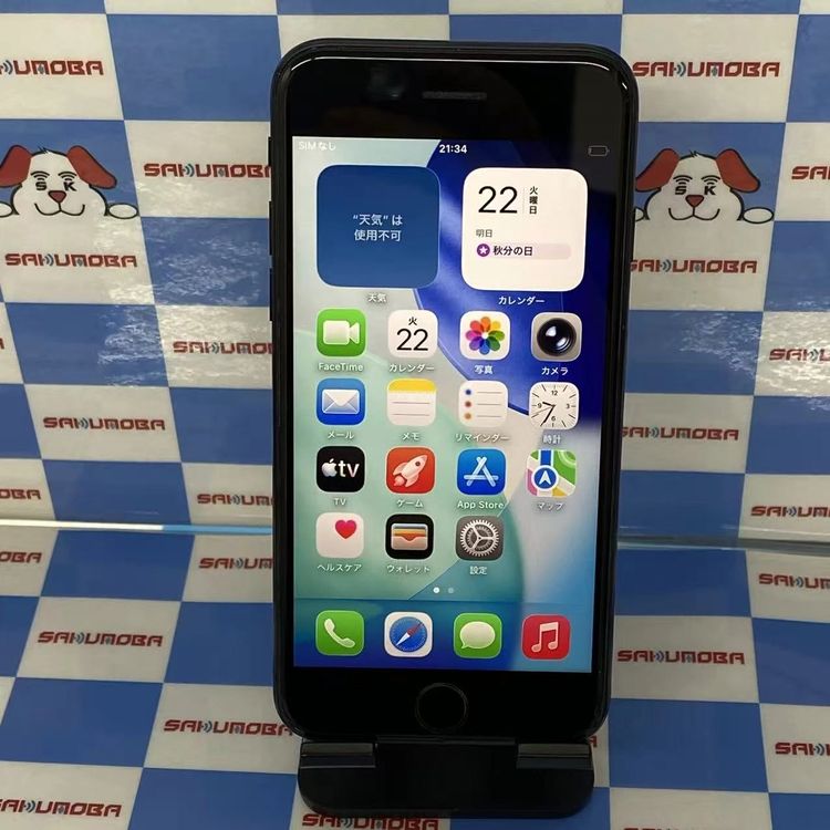 iPhoneSE ��3���� 64GB �ߥåɥʥ��� MMYC3J/A SoftBank��SIM�ե꡼
