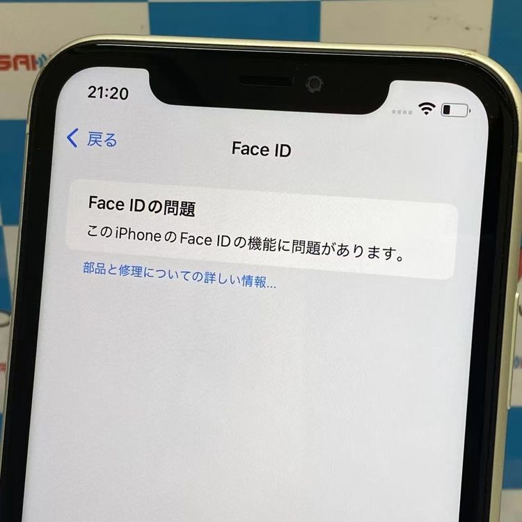 iPhone11 128GB ۥ磻 MWM22J/A SoftBankSIMե꡼ 